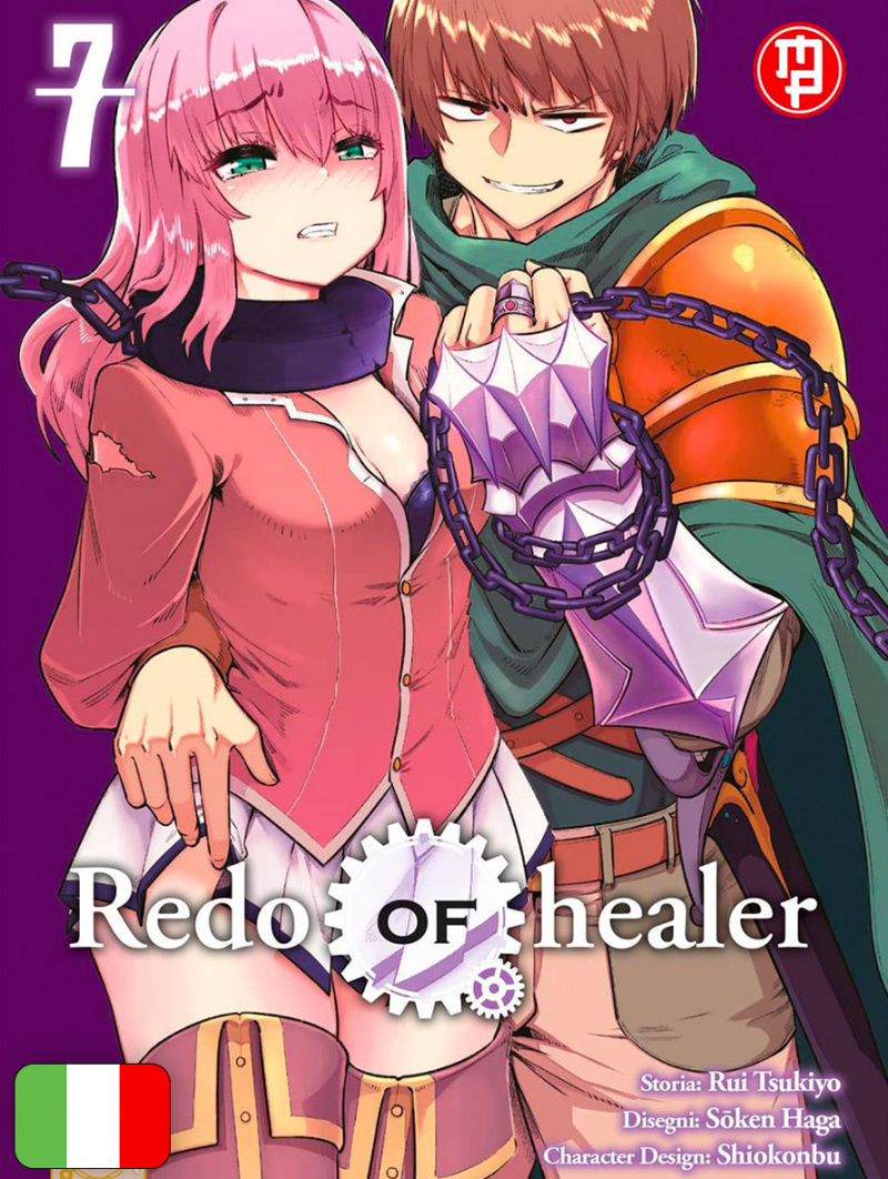 Redo Of Healer 7