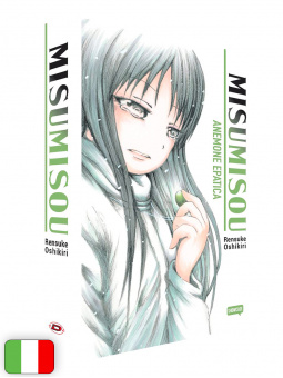 Misumisou - Anemone Epatica - Box