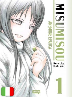 Misumisou - Anemone Epatica - Box