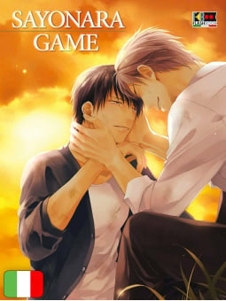 Sayonara Game