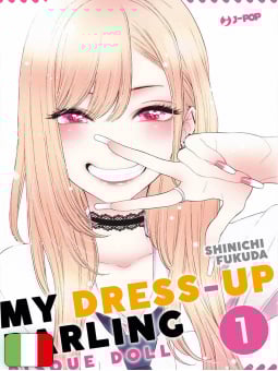 My Dress-Up Darling – Bisque Doll 1