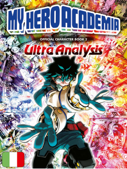 My Hero Academia Official Character Book 2 - Ultra Analysis