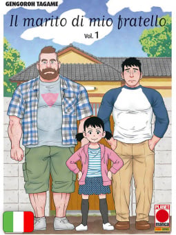 Il Marito Di Mio Fratello 1