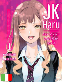 Jk Haru - Sex Worker In Another World 1