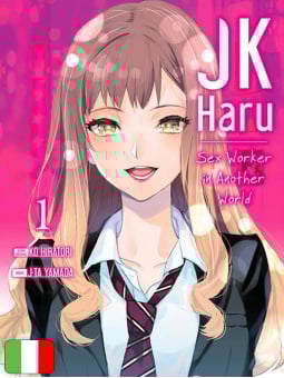 Jk Haru - Sex Worker In Another World 1