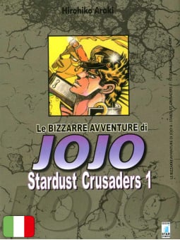 Le Bizzarre Avventure di Jojo: Stardust Crusaders 1