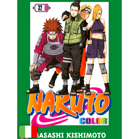 Naruto Color 29