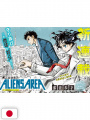 Weekly Shonen Jump 27 2022 - Aliens Area