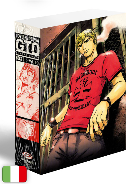 GTO Shonan 14 Days - Box 1 (Vol 1-3)