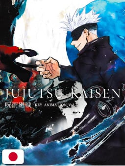 Jujutsu Kaisen Key Animation Artbook 2 - Edizione Giapponese