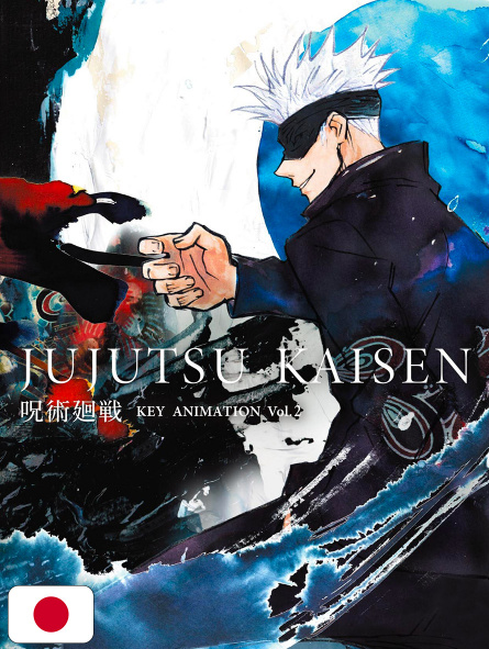 Jujutsu Kaisen Key Animation Artbook 2 - Edizione Giapponese