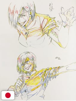 Jujutsu Kaisen Key Animation Artbook 2 - Edizione Giapponese