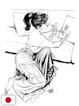 Hiro Illustrations Footprints to Akebi - La divisa scolastica di Akebi - Edizione Giapponese