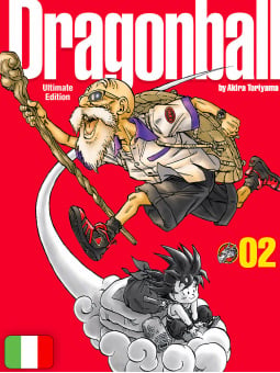 Dragon Ball Ultimate Edition 2