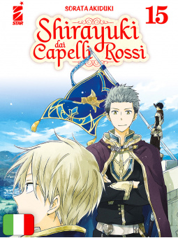 Shirayuki Dai Capelli Rossi 15