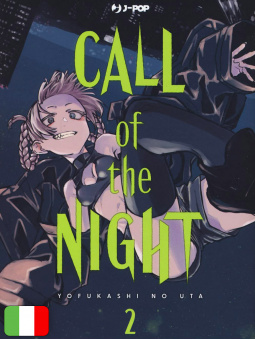 Call Of The Night 2