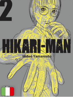 Hikari Man 2
