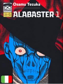 Alabaster 1