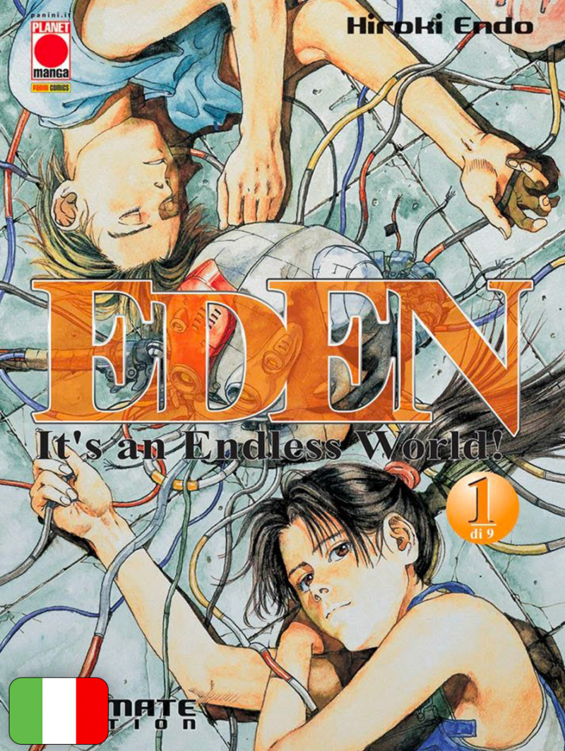 Eden Ultimate Edition 1