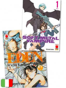 Eden Ultimate Edition 1 + Soft Metal Vampire 1 Variant - Bundle