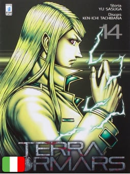 Terra Formars 14