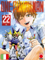 One-Punch Man 22 Variant