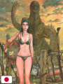 Kenji Tsuruta Art Book - Tsubuan - Edizione Giapponese