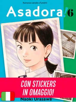 Asadora! 6 + Gadget