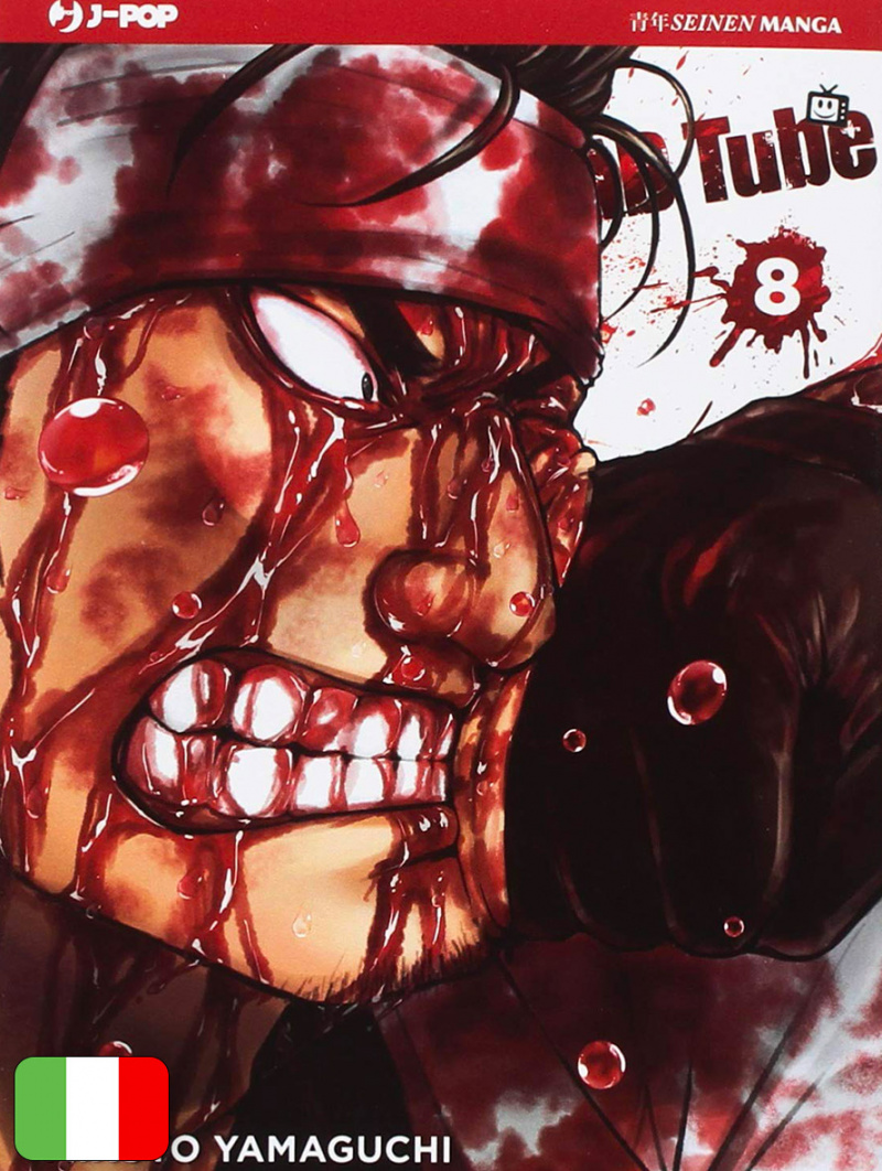 Dead Tube 8
