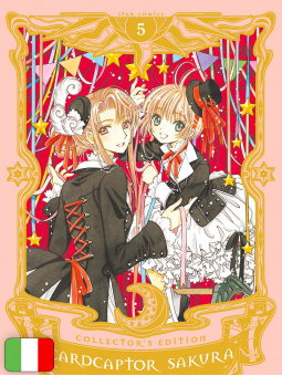 Card Captor Sakura Collector's Edition 5