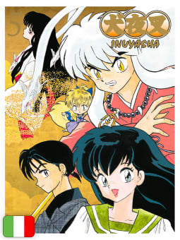 Inuyasha Wide Edition 5