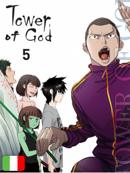 Tower Of God 5