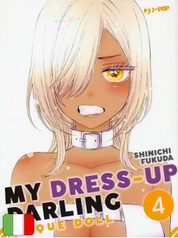 My Dress-Up Darling – Bisque Doll 4