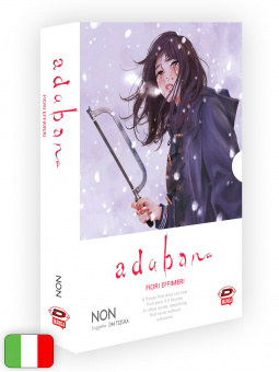 Adabana - Collector's Box