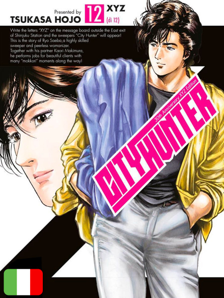 City Hunter XYZ 12