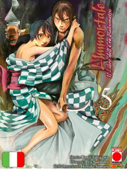 L'Immortale - Il Libro Dell'Era Bakumatsu 5