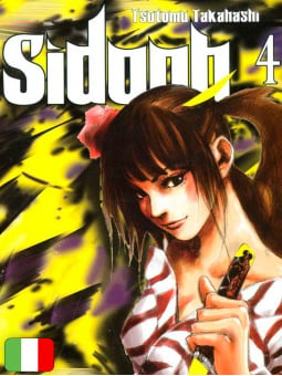 Sidooh 4