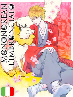 Mononokean L'Imbronciato 5