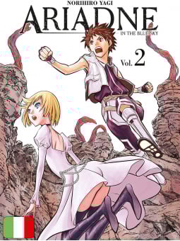 Ariadne In The Blue Sky 2