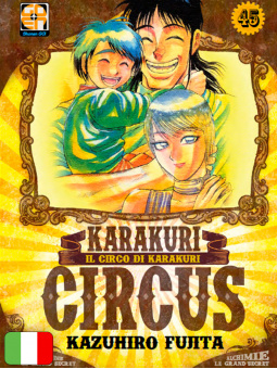 Karakuri Circus 45