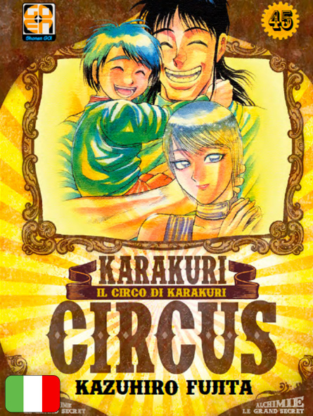 Karakuri Circus 45