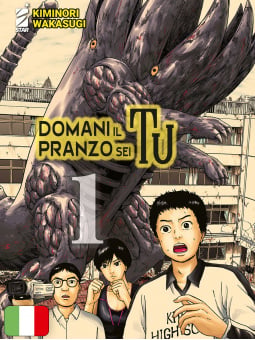 Domani Il Pranzo Sei Tu 1