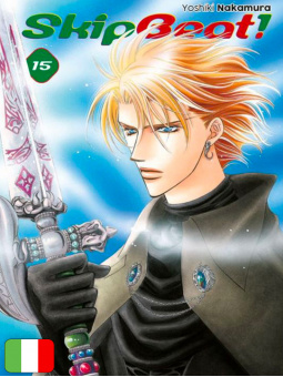 Skip Beat! 15