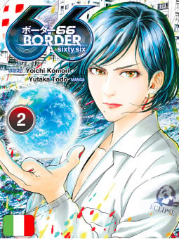 Border 66 2