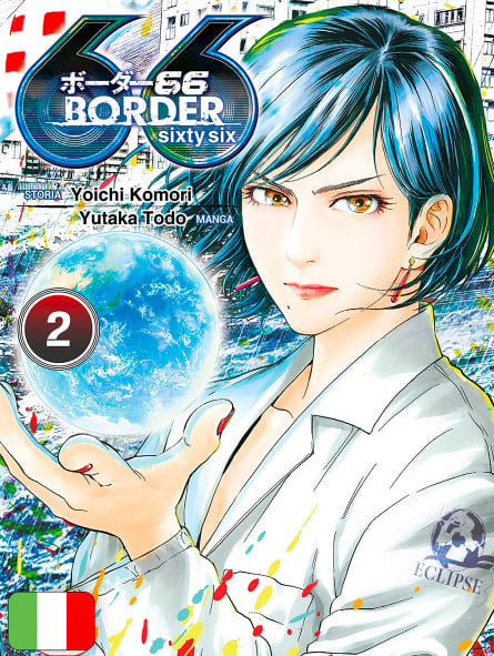 Border 66 2