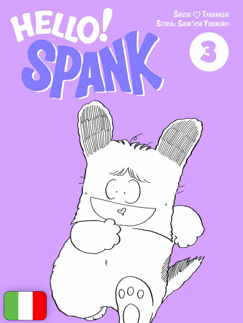 Hello! Spank 3