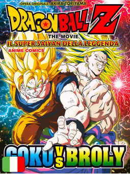 Dragon Ball Z The Movie - Il Super Saiyan Della Leggenda - Anime Co...