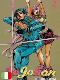 Jojolion 2