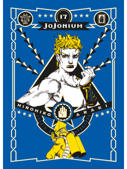 Jojonium 17