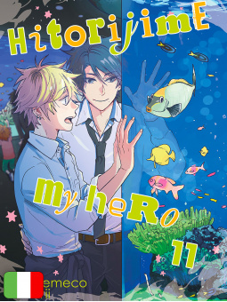 Hitorijime My Hero 11
